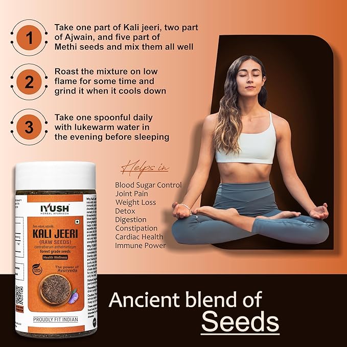 Iyush Herbal Ayurveda Kali Jeeri - 250 gms