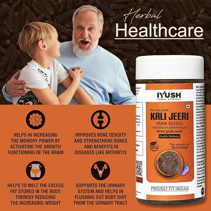 Iyush Herbal Ayurveda Kali Jeeri - 250 gms