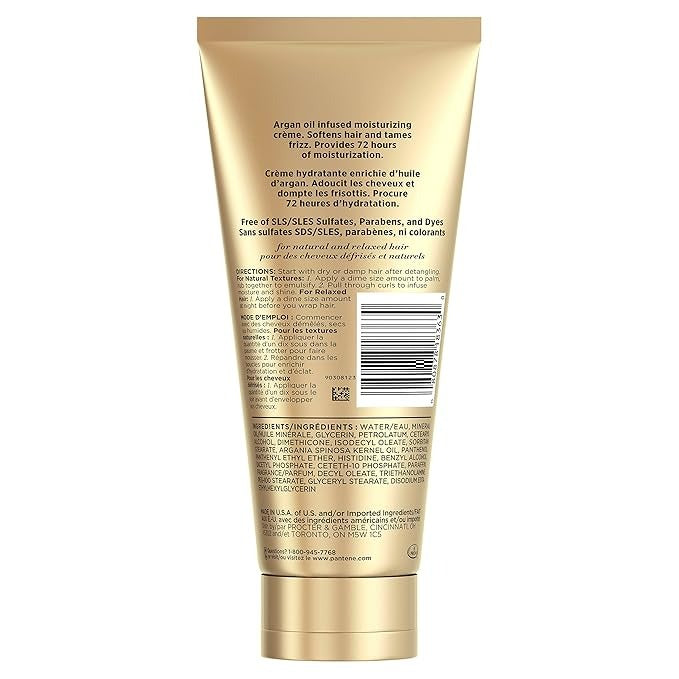 Pantene Pro-V Gold Series Hydrating Butter-Crème Treatment for Hair - 200 gms
