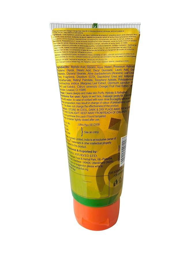Patanjali Face Wash Orange And Aloevera - 60 gms (Pack of 3)