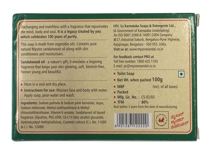 Mysore Sandal Soap - Centennial - 100 gms