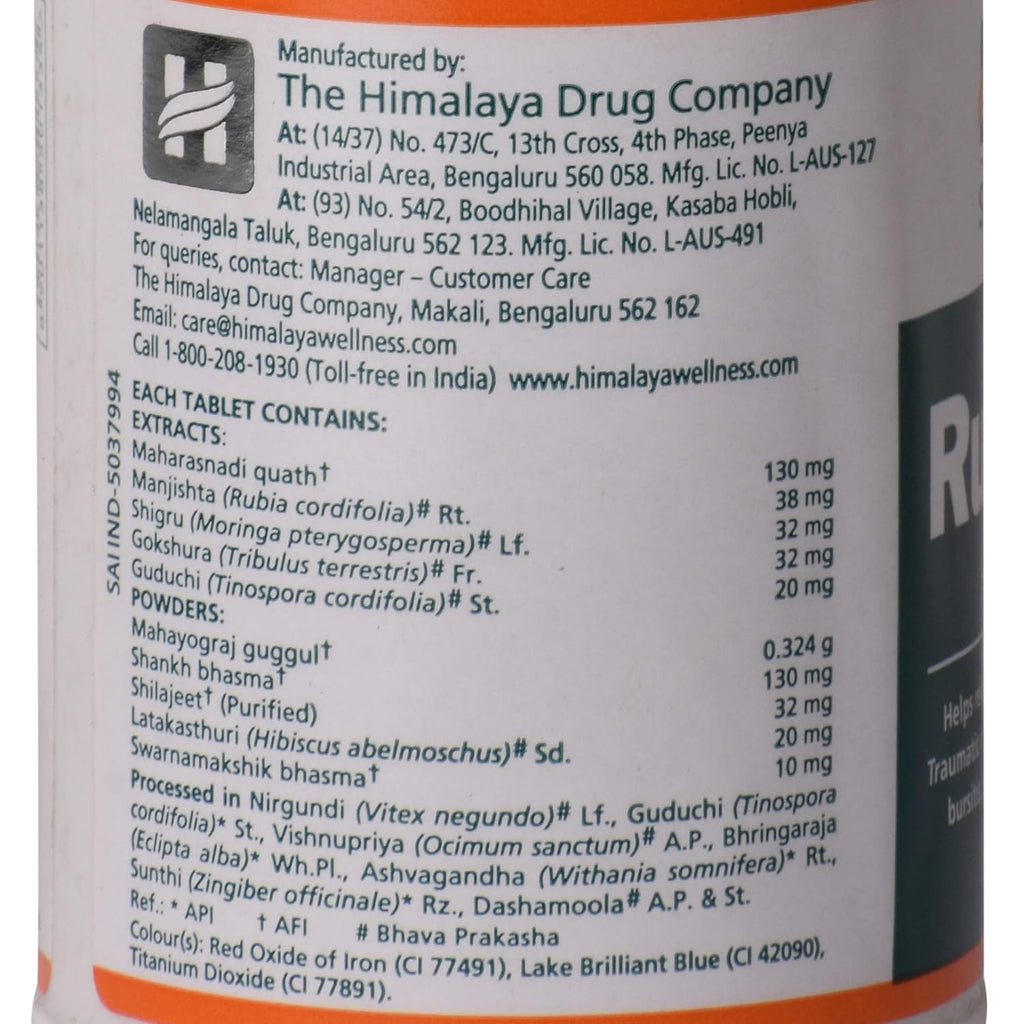 Himalaya Rumalaya - Bottle of 60 Tablets