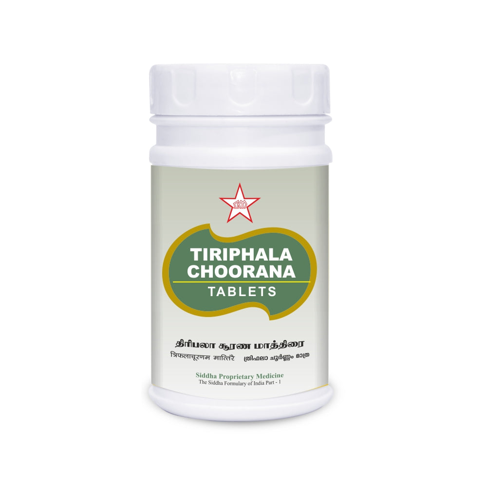 SKM Siddha And Ayurveda Thiripala Choorana Tablet - 100 tabs