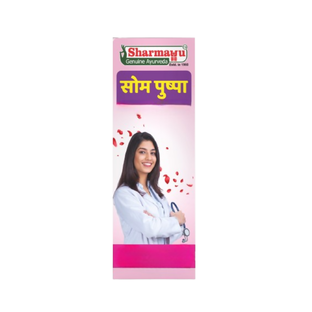 Sharmayu Ayurveda Som Pushpa