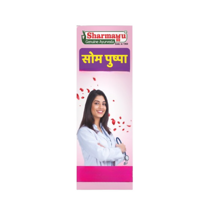 Sharmayu Ayurveda Som Pushpa