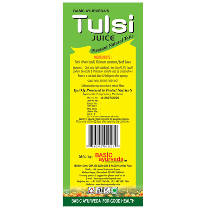 Basic Ayurveda Tulsi Ras (Basil Juice)
