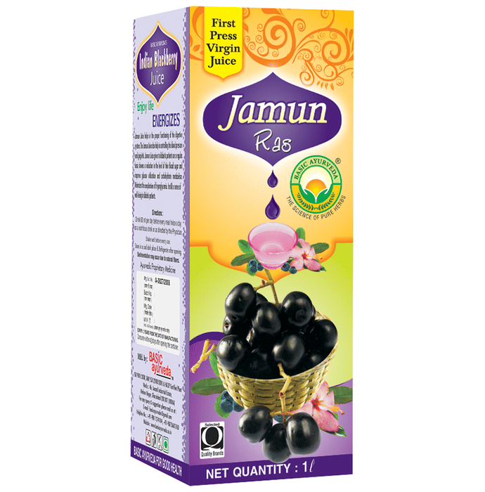 Basic Ayurveda Jamun Juice