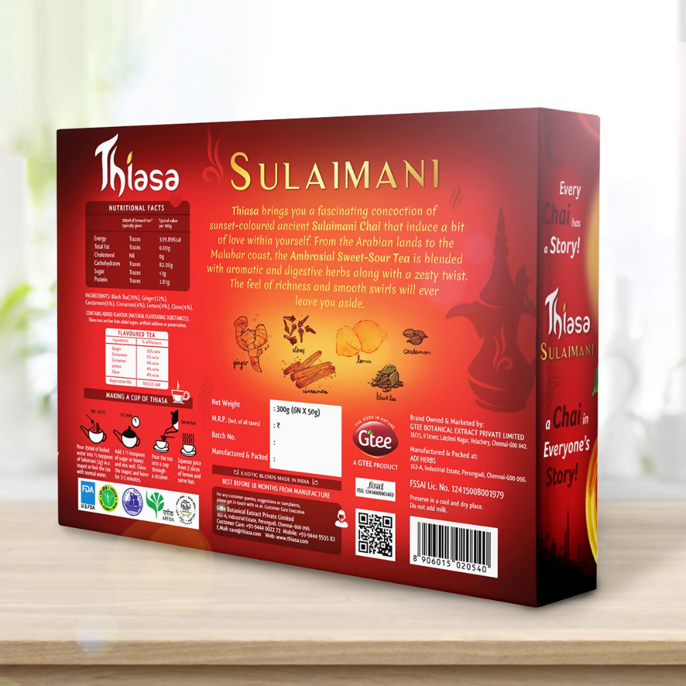 Thiasa Sulaimani Chai Arabica