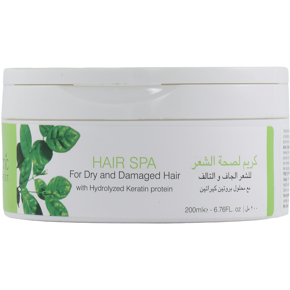 Organic Harvest Hair Spa for Dry and Damaged Hair - 200 gms
