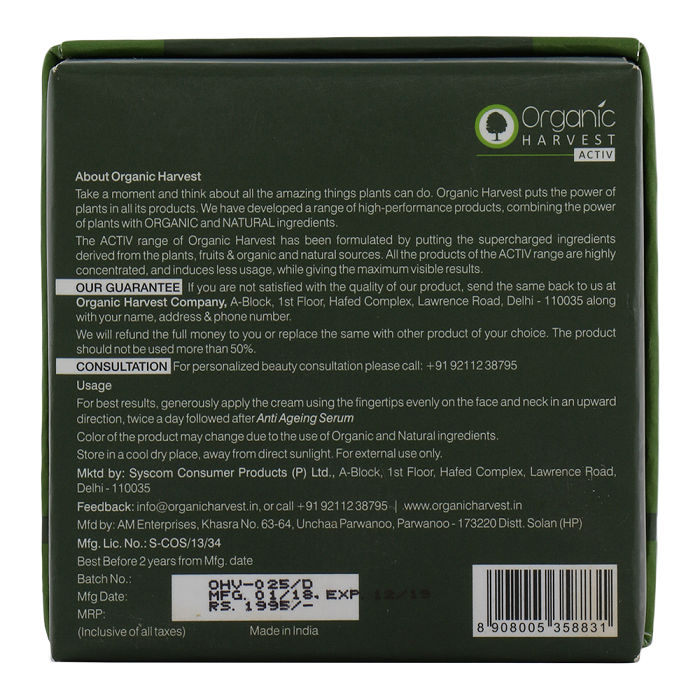 Organic Harvest Activ Juvenescence Anti Ageing Cream - 50 gms