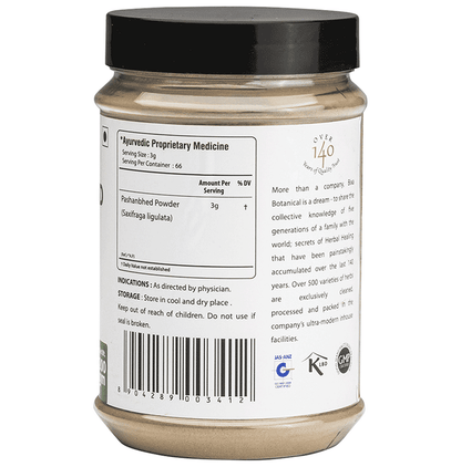 Bixa Botanical Pashanbhed Powder