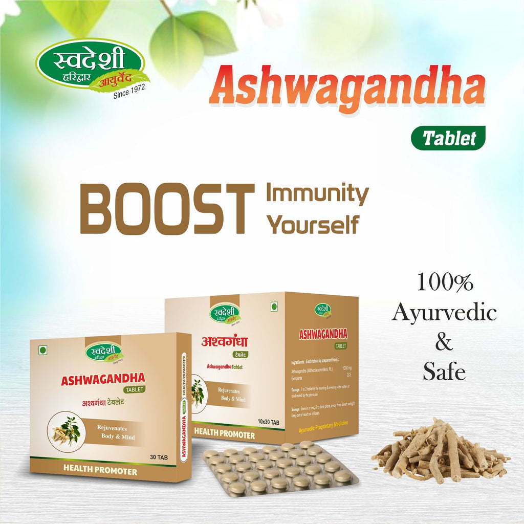 Swadeshi Ayurved Ashwagandha Tablet