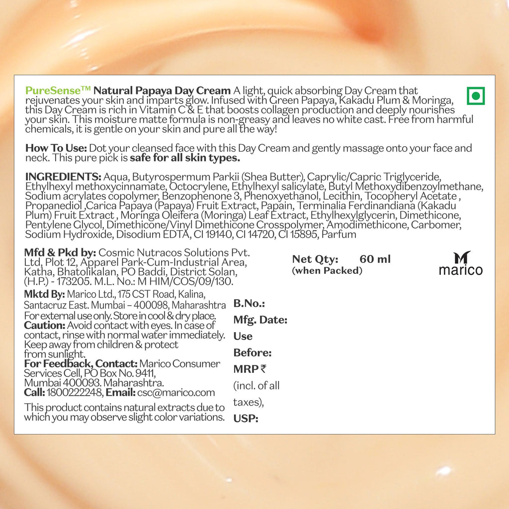Puresense Natural Papaya Day Cream - 60 gms