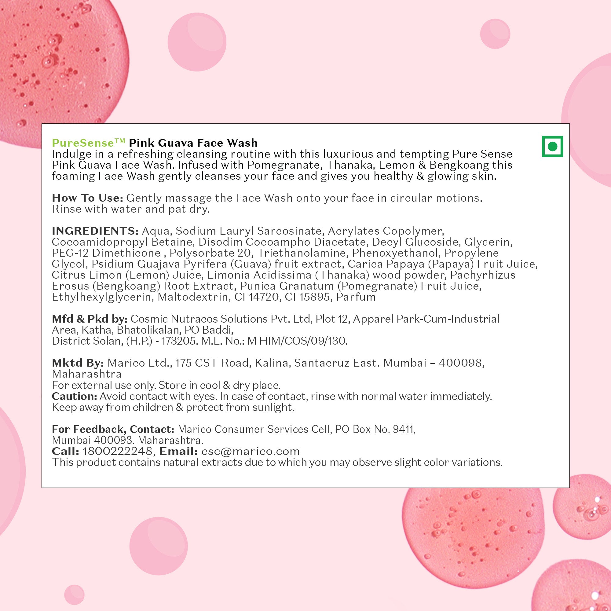 Puresense Pink Guava Face Wash - 100 ml