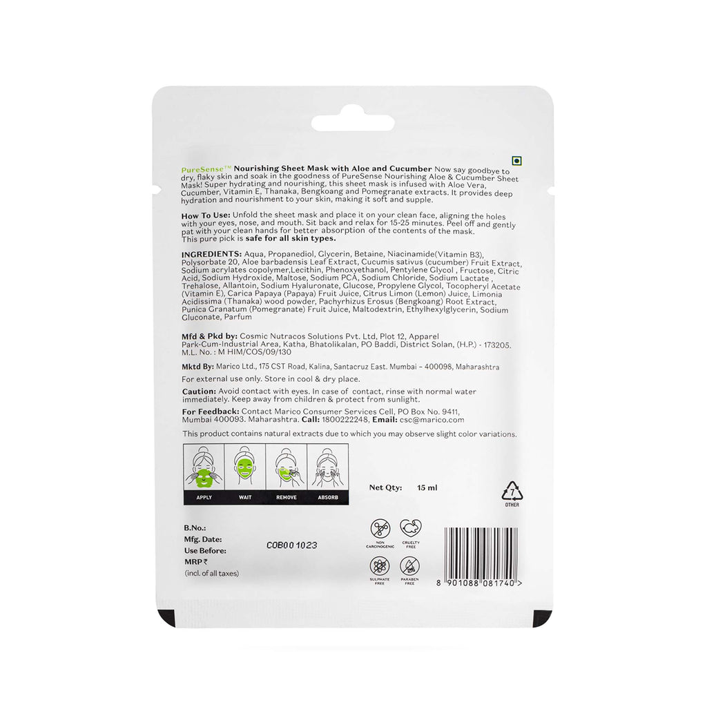 Puresense Nourishing Sheet Mask with Aloe Vera & Cucumber - 15 ml
