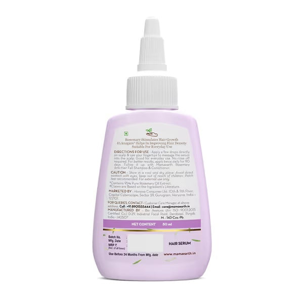 Rosemary Hair Growth Scalp Serum with 95% Pure Rosemary Oil Extract & 4% Anagain - 50 ml