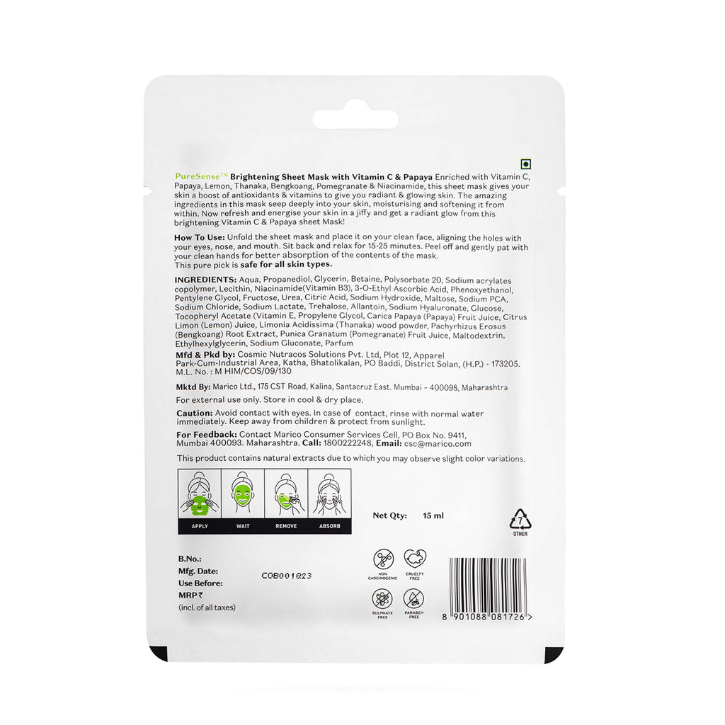 Puresense Brightening Sheet Mask with Vitamin C & Papaya - 15 ml