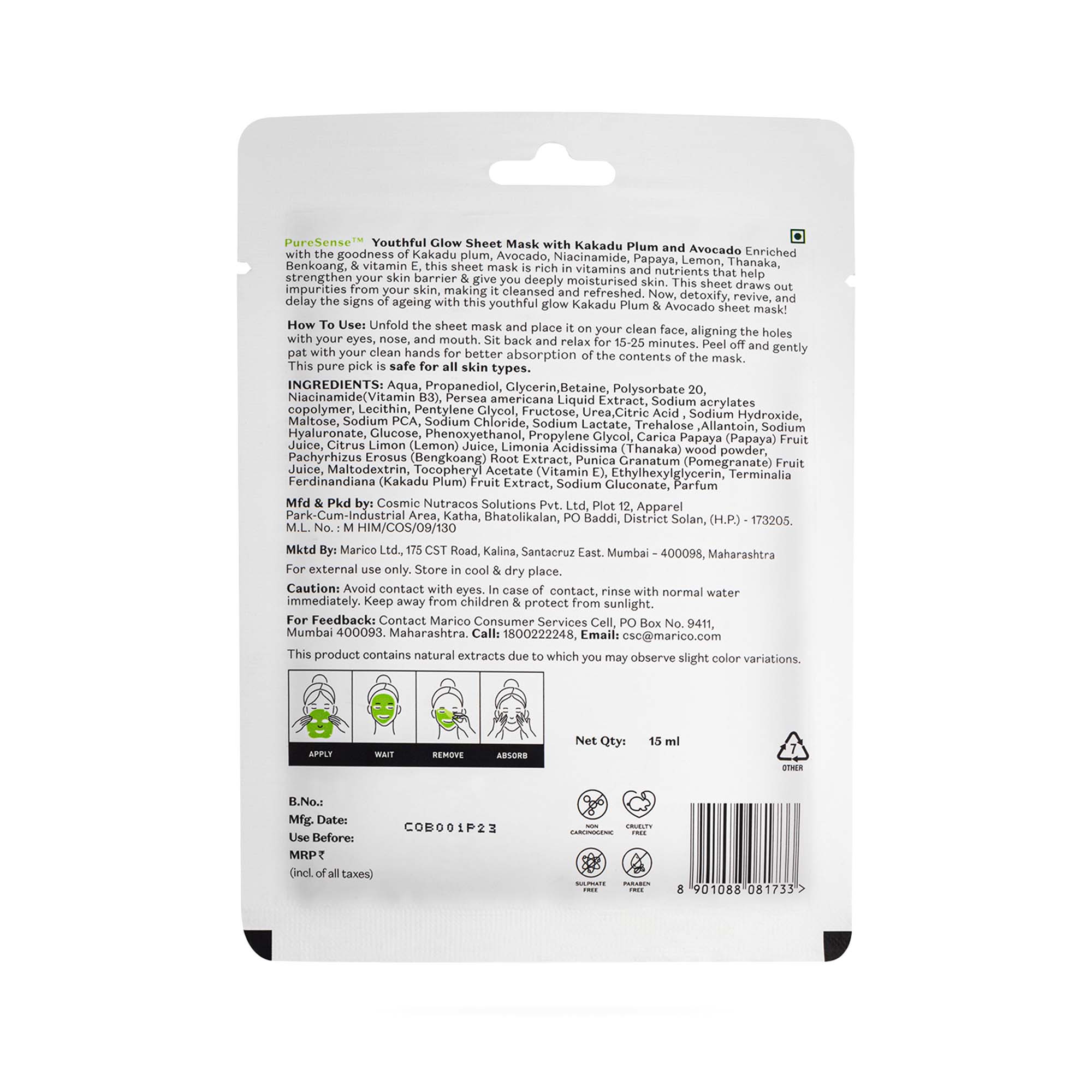 Puresense Anti-Ageing Sheet Mask with Kakadu Plum & Avocado - 15ml