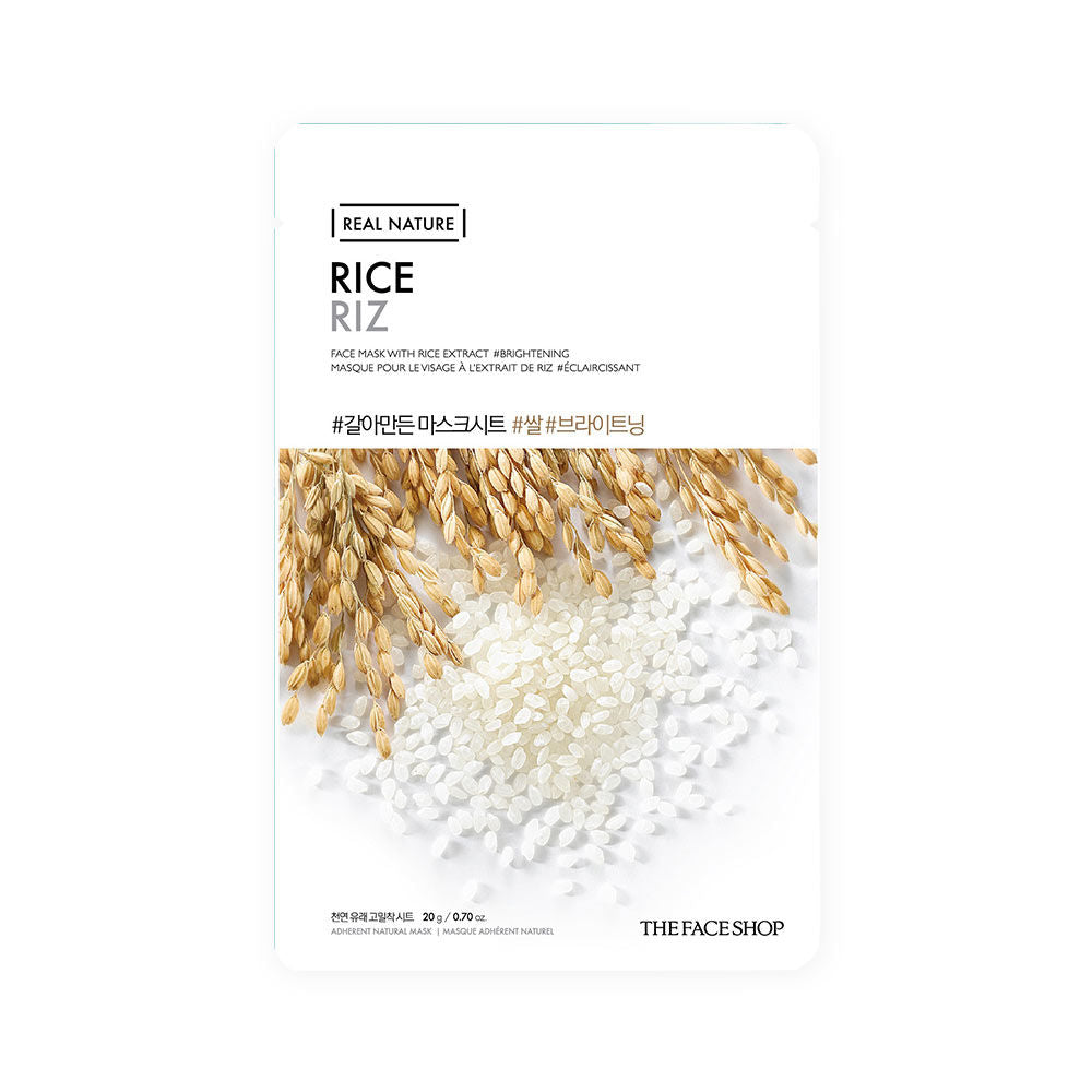 The Face Shop Real Nature Pomegranate Face Mask