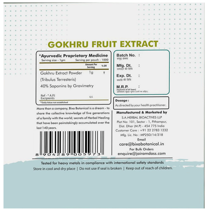 Bixa Botanical Gokhru Fruit Extract Powder 40% Saponins