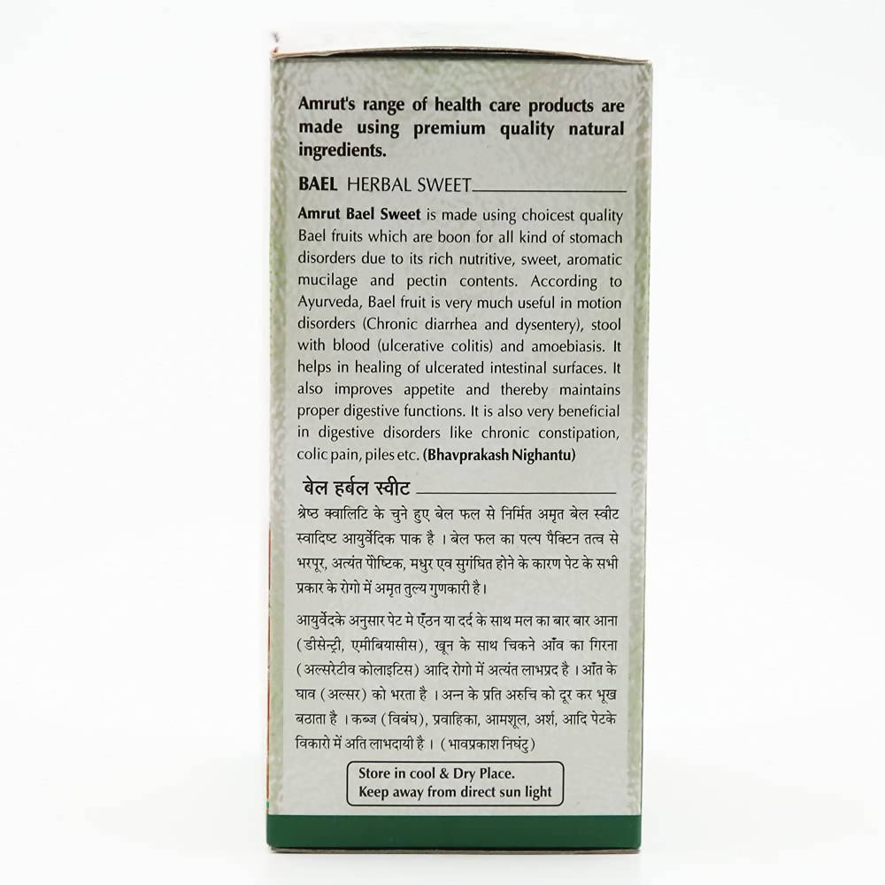 Baps Amrut Bael Herbal Sweet Candy - 250 gms