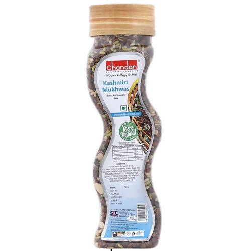 Chandan Kashmiri Mukhwas Premium Mouth Freshener