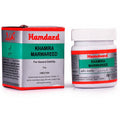 Hamdard Khamira Marwareed - 75 gms