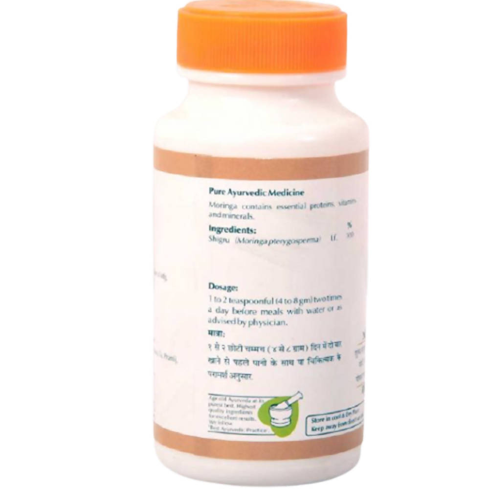 Baps Amrut Moringa (Shigru) Powder - 100 gms