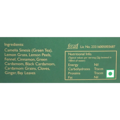 Tassyam Organics Masala Green Tea - Box