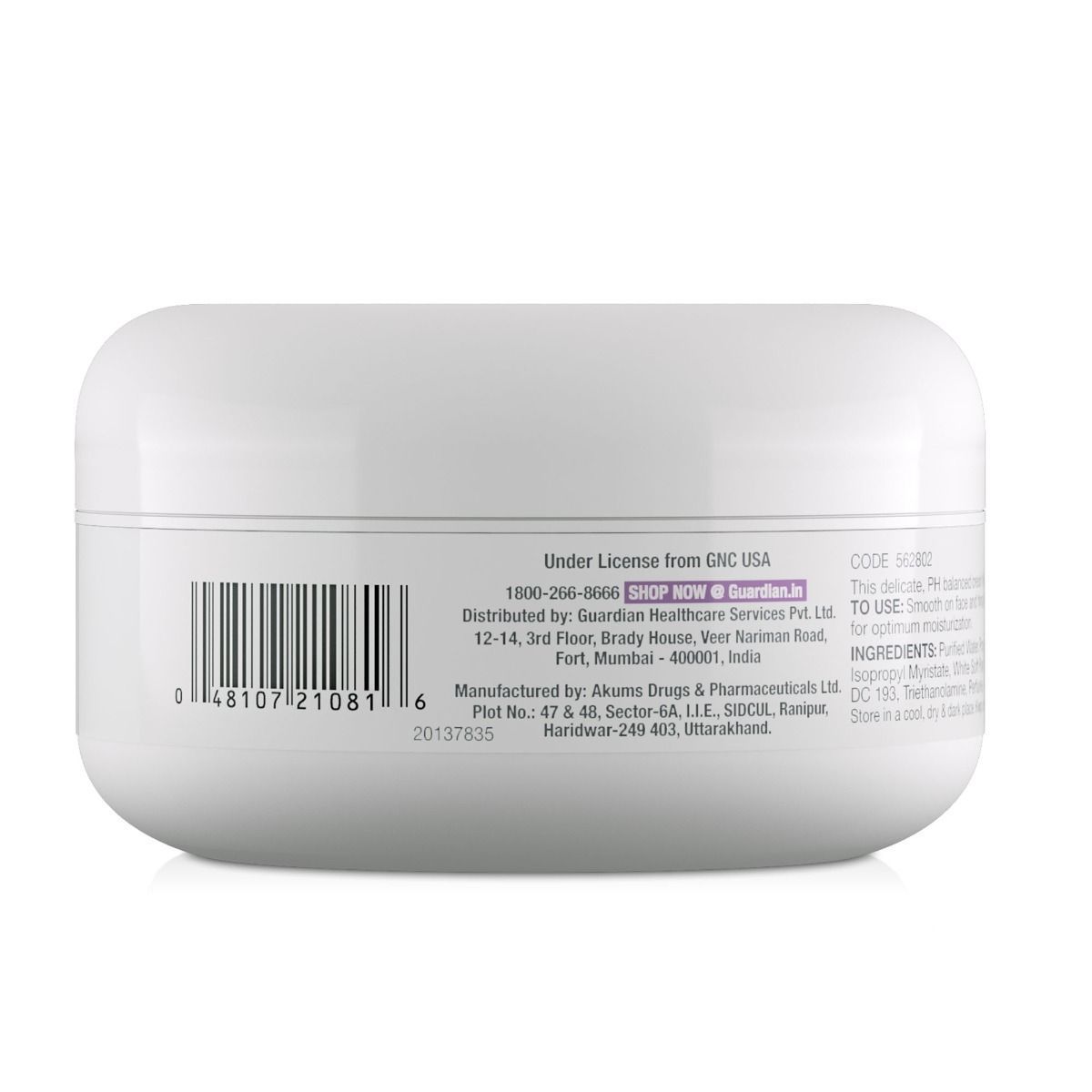 GNC Aloe Vera Moisturizing Cream - 50 gms