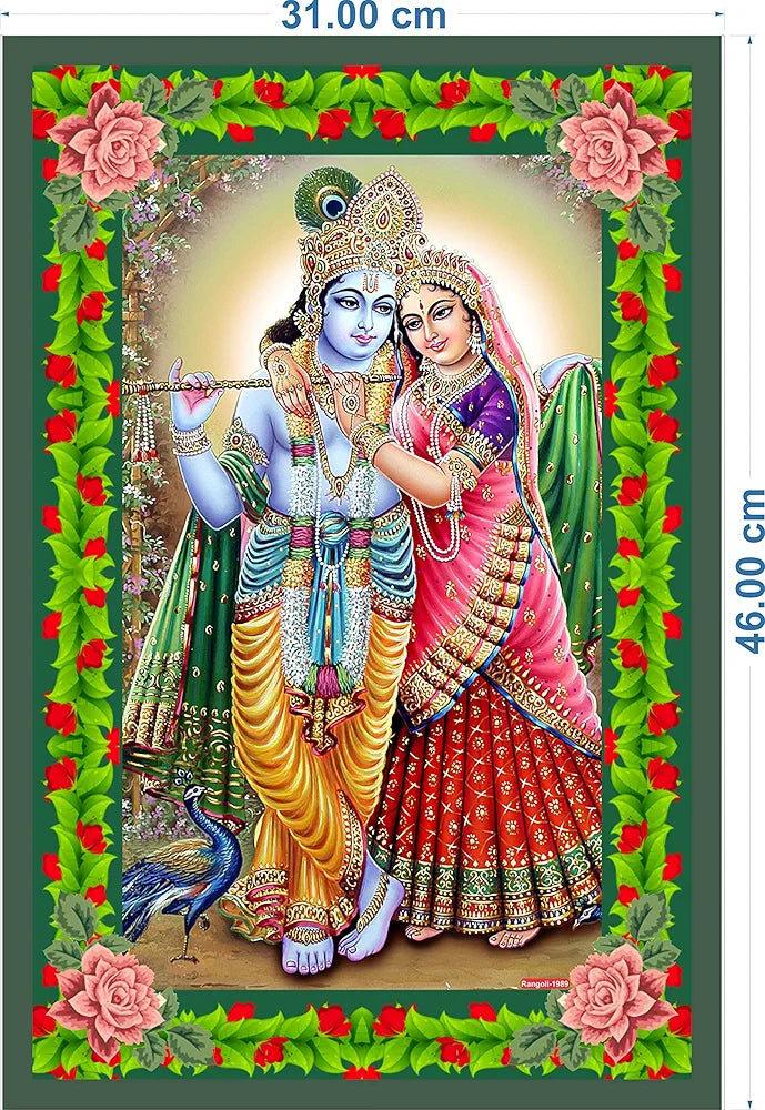 Rangoli Latest Spiritual Paintings Size 18inches*12inches