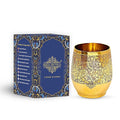 Indian Art Villa Embossed Flower Design Brass Glass Tumbler Cup - 164 gms