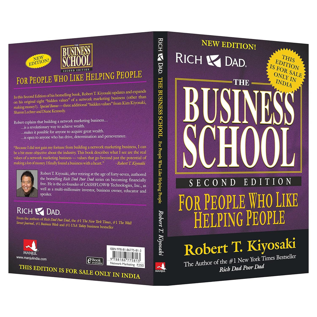 The Business School - Paperback unavailable