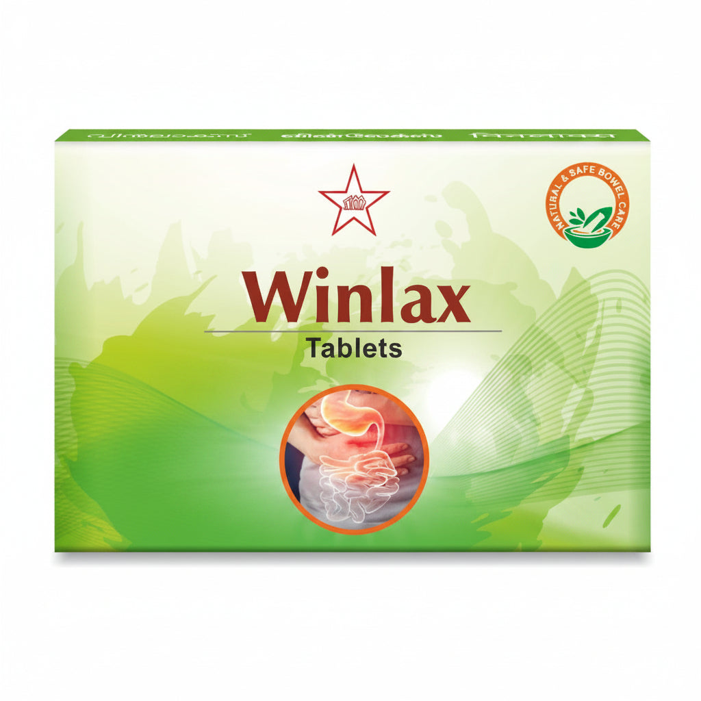 SKM Siddha And Ayurveda Winlax Tablets - 100 tabs