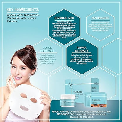 N+ Professional Tan Eraser Mask for Sun Tanning - 300 gms