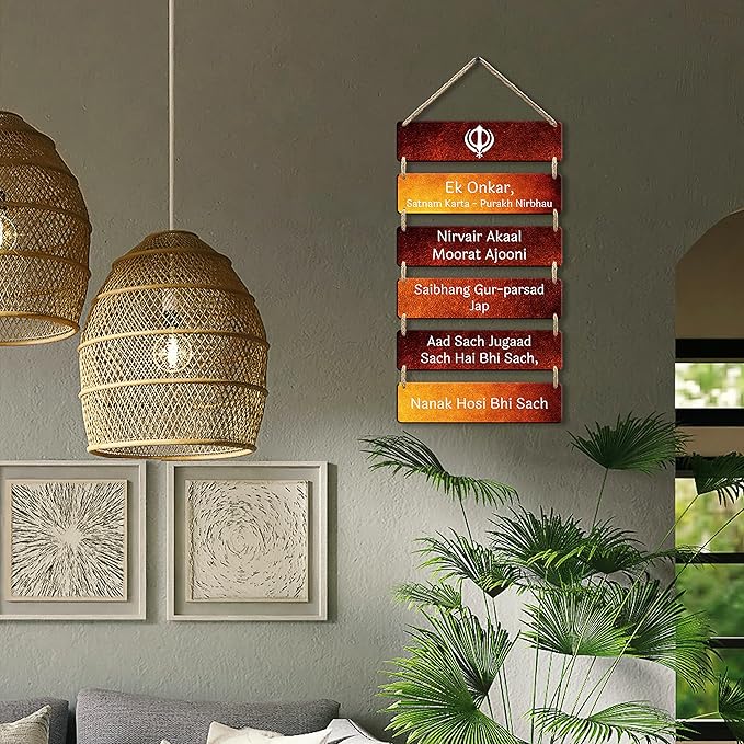 Sehaz Artworks Wall Hangings Home Decor Items Wall Decor  for Living Room Office Decorative -6-0047