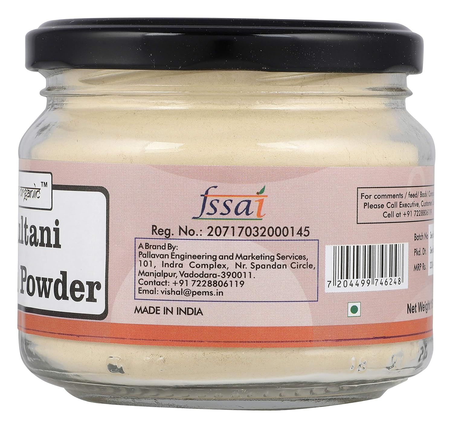 Go Organic Multani Mitti Powder for Face and Hair - 100% Natural Fuller's Earth Clay for Acne Control, Oil Absorption & Glowing Skin - 150g Premium Glass Jar - Chemical & Pesticide Free