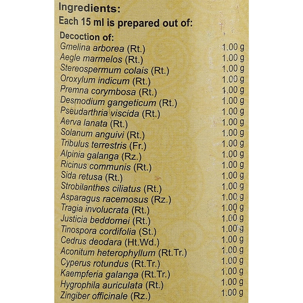 Vaidyaratnam Dasamoolarasnadi Kashayam - 200 ml