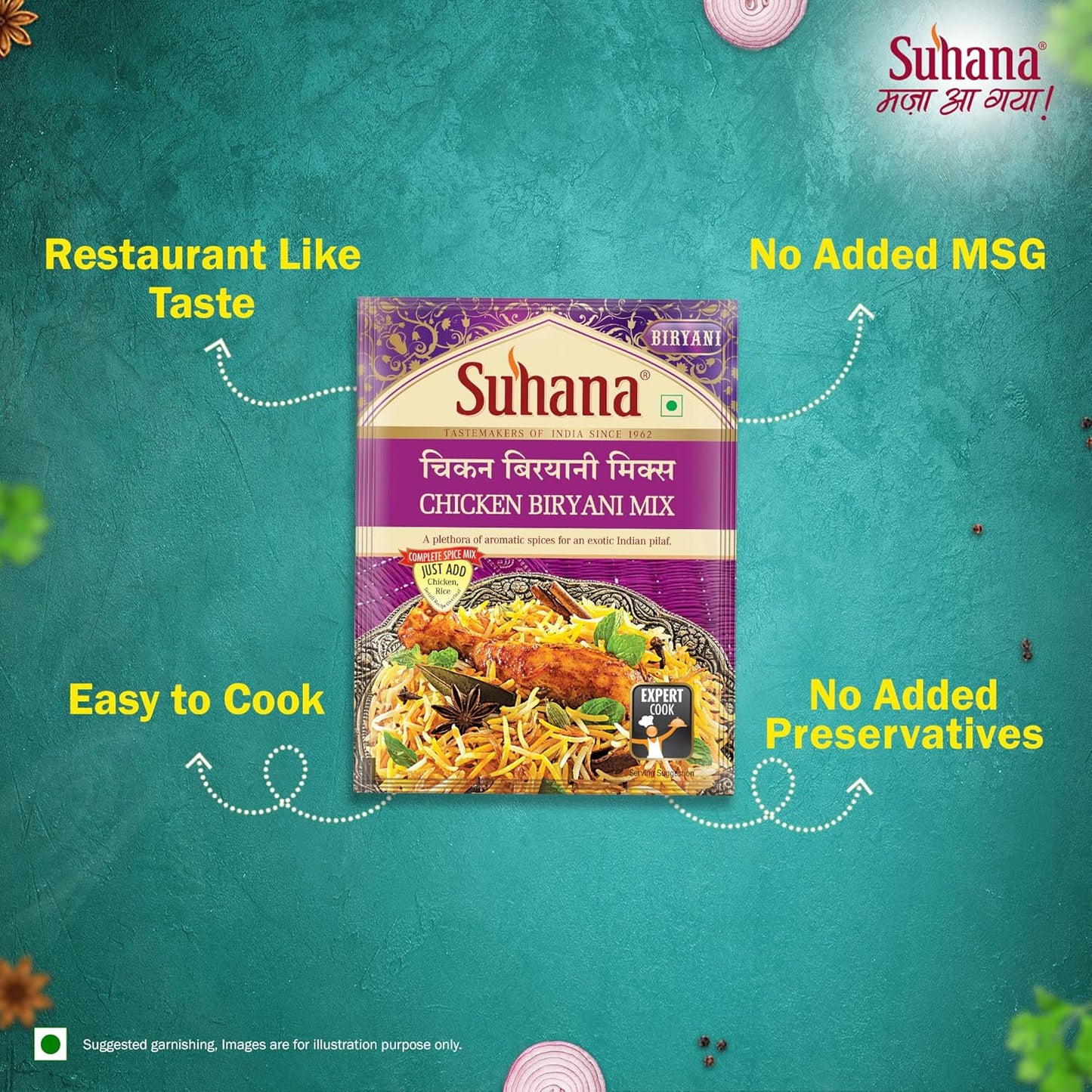 Suhana Chicken Biryani Pouch | Easy to Cook | Spice Mix
