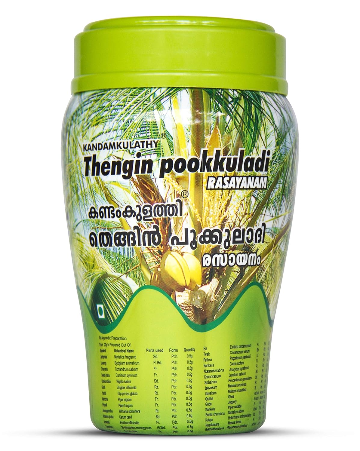 Kandamkulathy Thengin Pookuladi Rasayanam