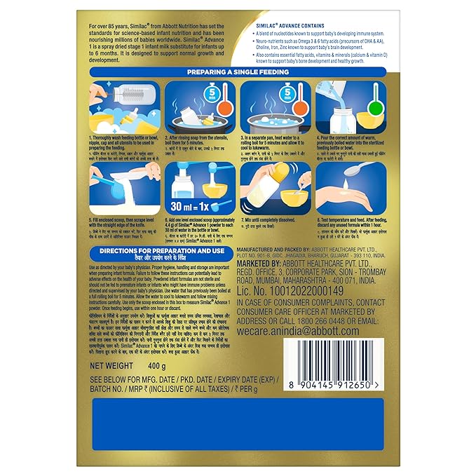 Similac Advance Stage 1 Infant Formula - 400 ml