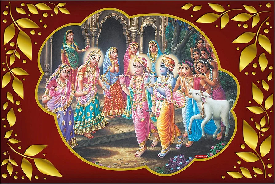 Rangoli MDF Wall Stick Decorative Panel 12x18 Wall Art P-1 Design-30
