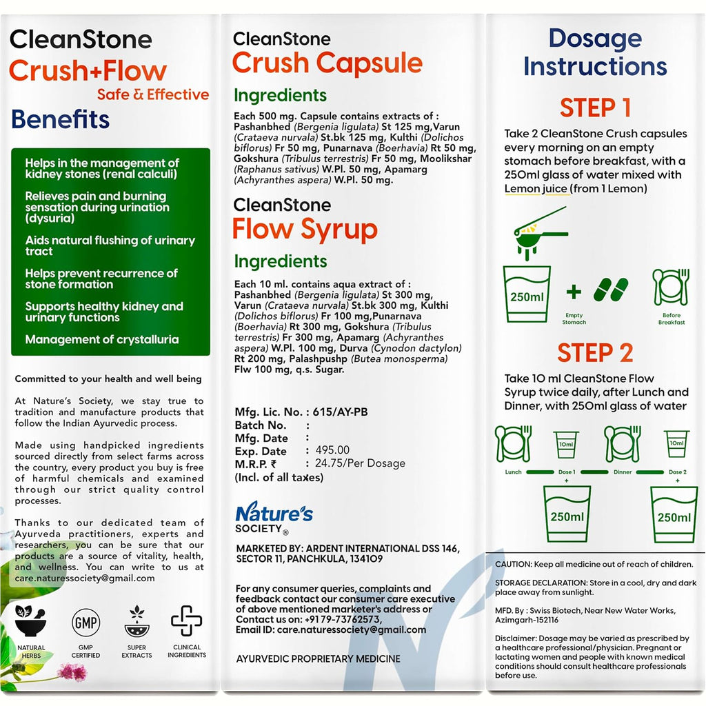 The Nature's Society Â® CleanStone Kidney Stone Removal Medicine | 10 Days Ayurvedic Medicine For Kidney Detox | Patharchatta Juice Extract & 7 Other Herbal Extracts | 200ml Syrup + 20 Capsules Pack