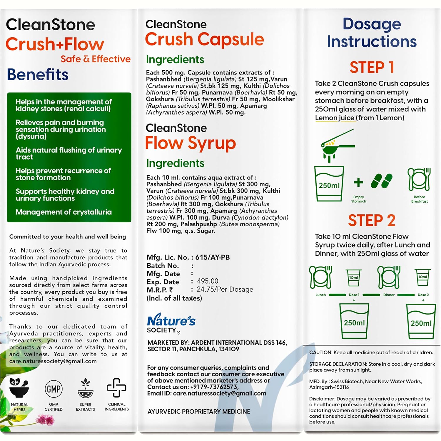 The Nature's Society Â® CleanStone Kidney Stone Removal Medicine | 10 Days Ayurvedic Medicine For Kidney Detox | Patharchatta Juice Extract & 7 Other Herbal Extracts | 200ml Syrup + 20 Capsules Pack