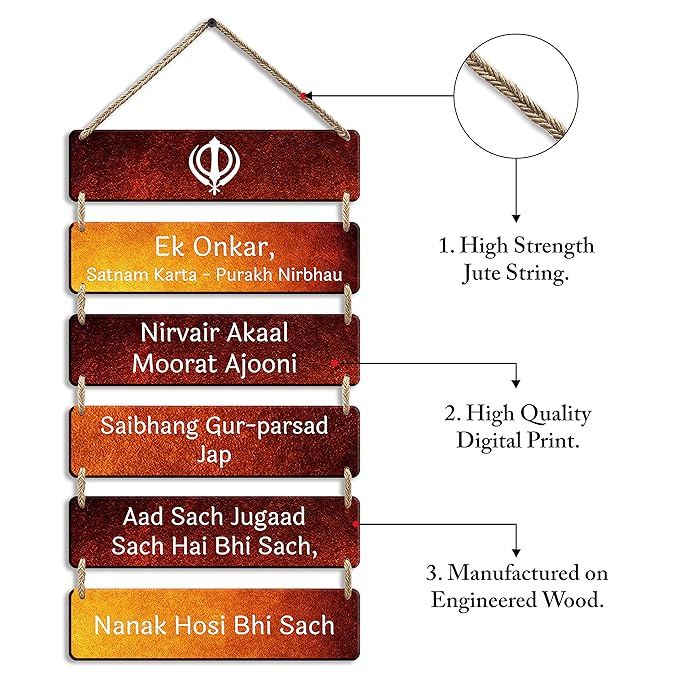 Sehaz Artworks Wall Hangings Home Decor Items Wall Decor  for Living Room Office Decorative -6-0047