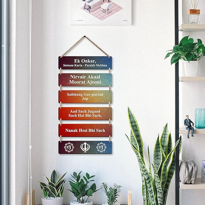 Sehaz Artworks Wall Hangings Decorative Items for Home Home Decor Items for Office  -6-0044