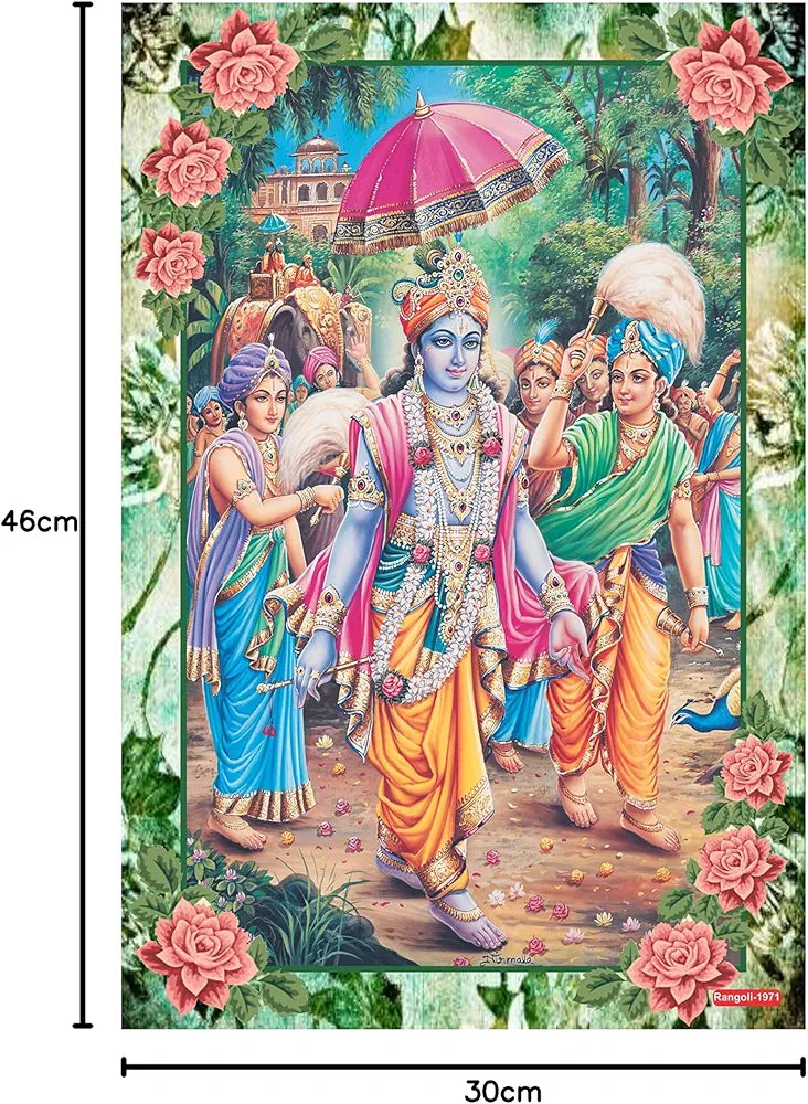Rangoli MDF Wall Stick Decorative Panel 12x18 Wall Art P-1 Design-23