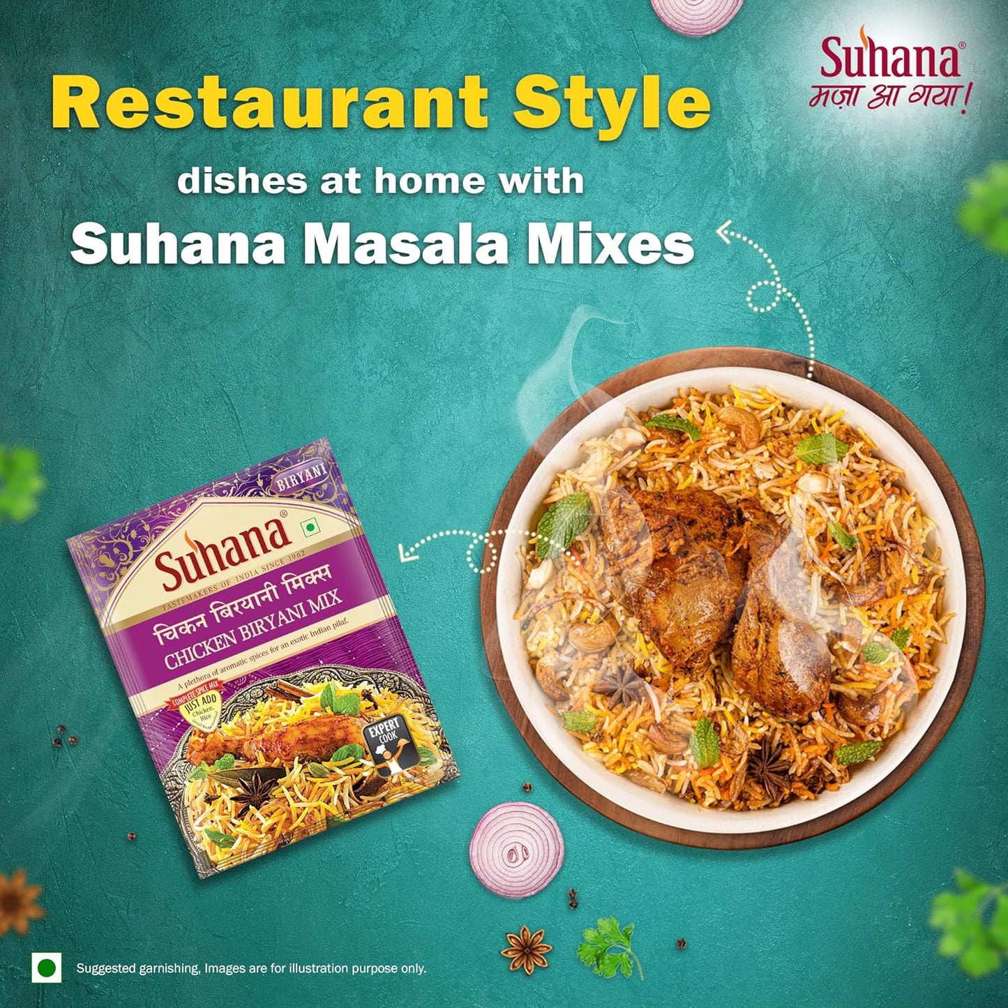 Suhana Chicken Biryani Pouch | Easy to Cook | Spice Mix