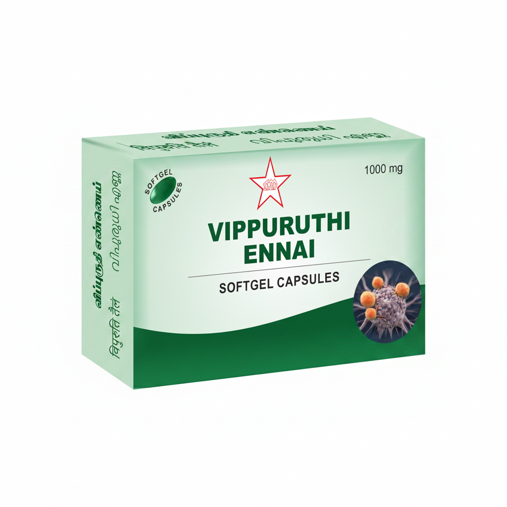 SKM Siddha And Ayurveda Vippurudhi Ennai Soft Gel Capsule - 20 tabs