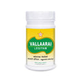 skm siddha and ayurveda vallarai legiyam - 200 gms